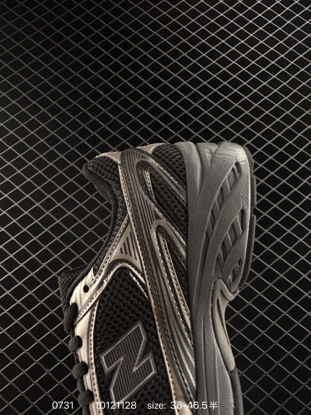 New Balance U509 NB509